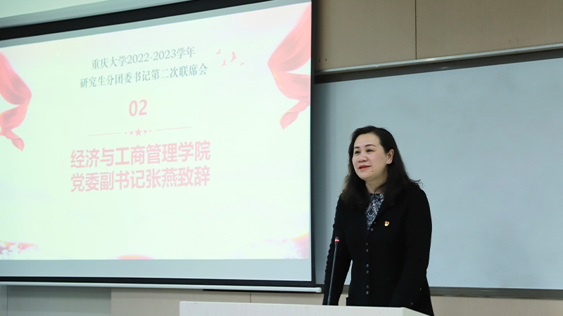 1680189062396051.jpg 图5.jpg