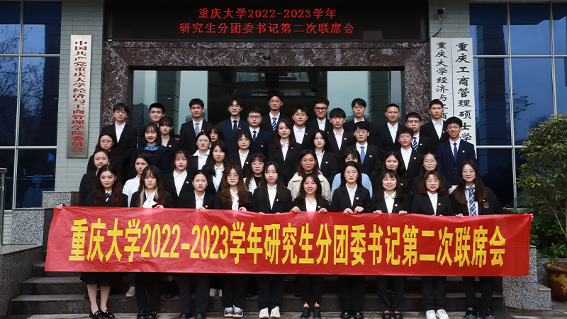 1680189364153430.jpg 图12.jpg