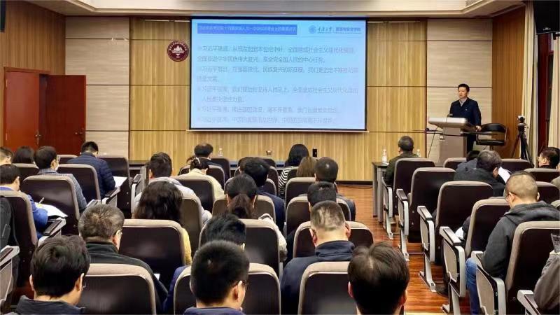 微信图片_20230331112221.jpg