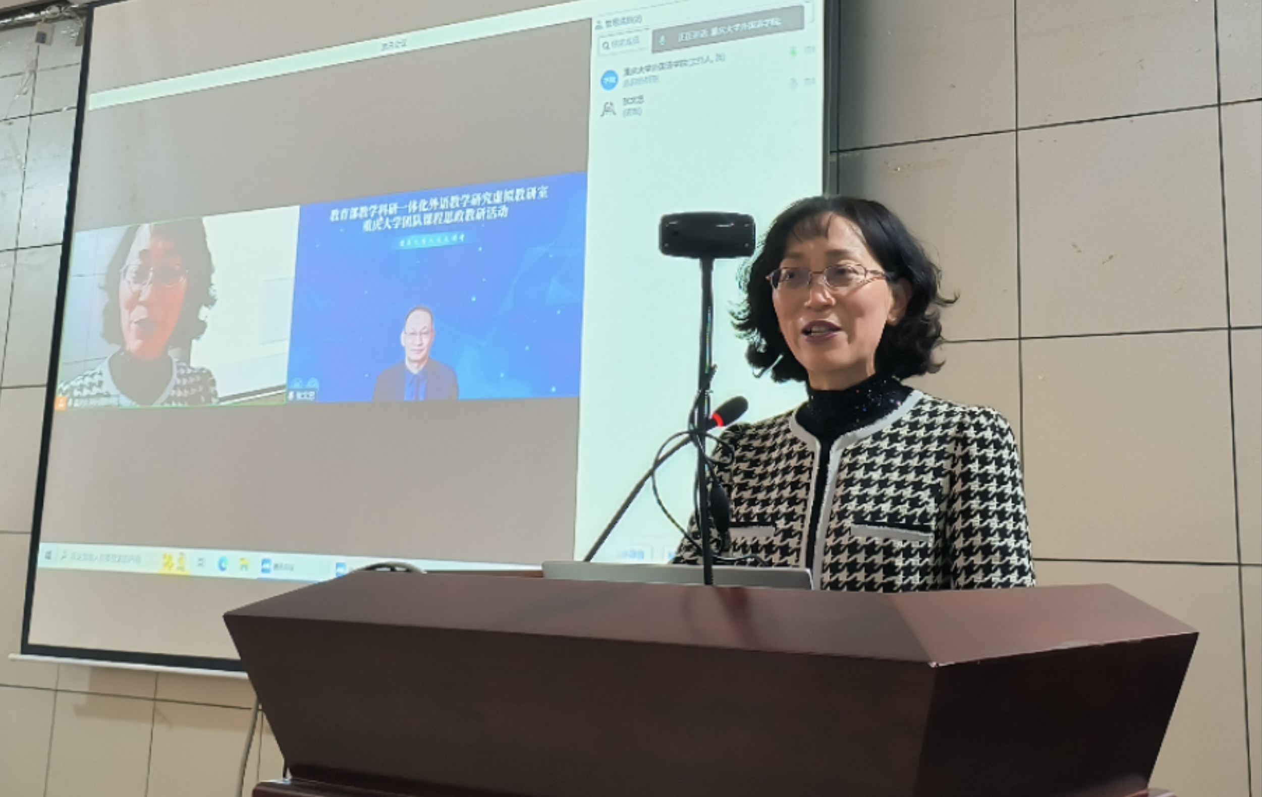 微信图片_20230331123708.jpg