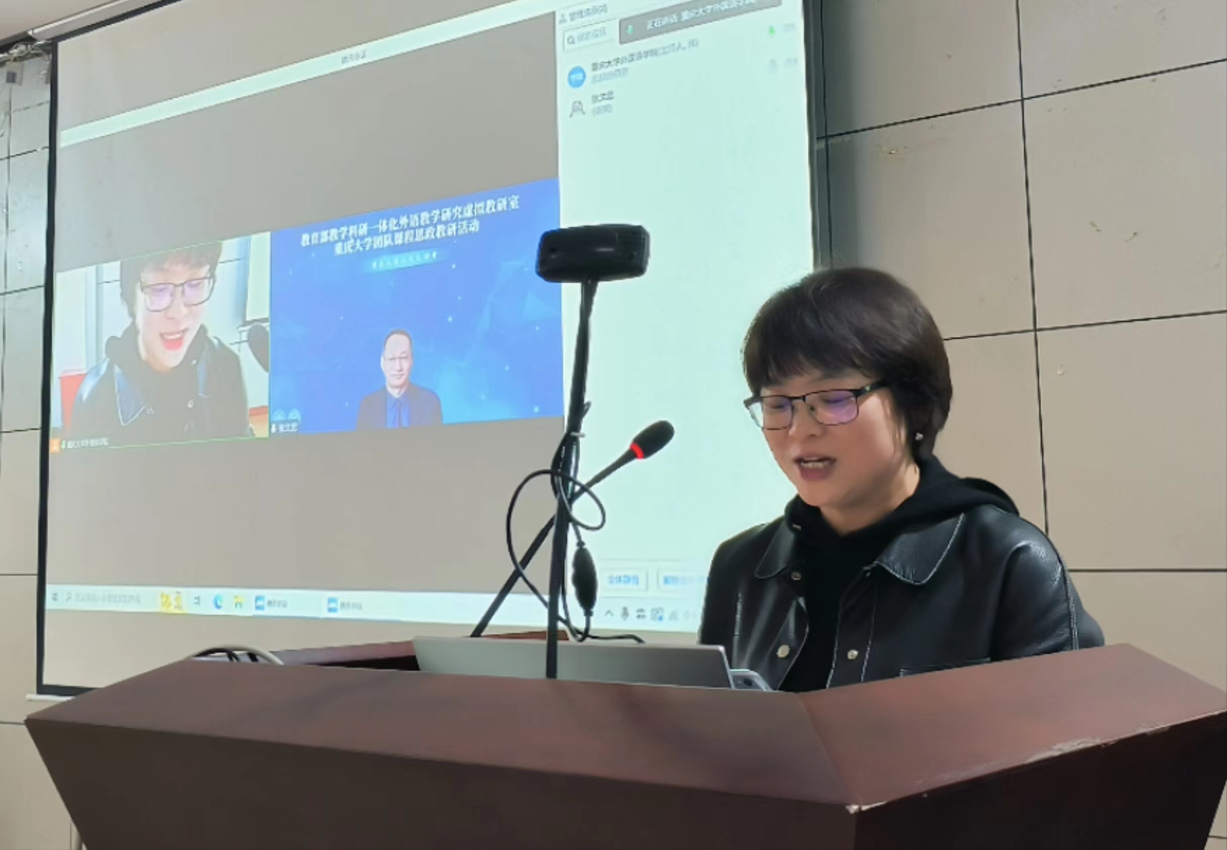 微信图片_20230331123712.jpg