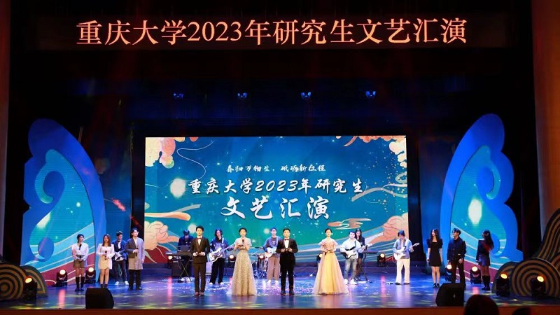 微信图片_20230328154845.jpg