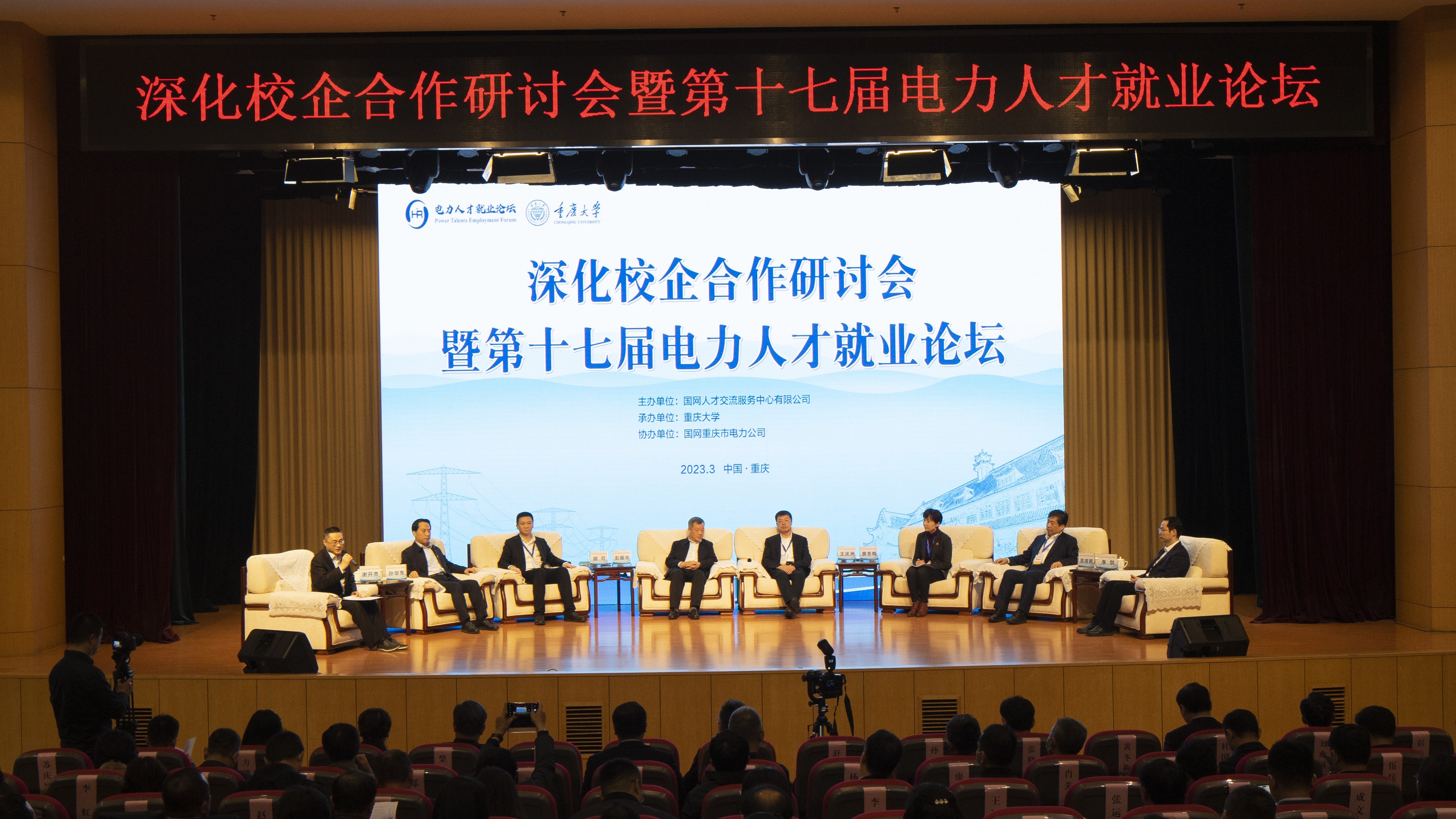 沙龙(裁剪).jpg