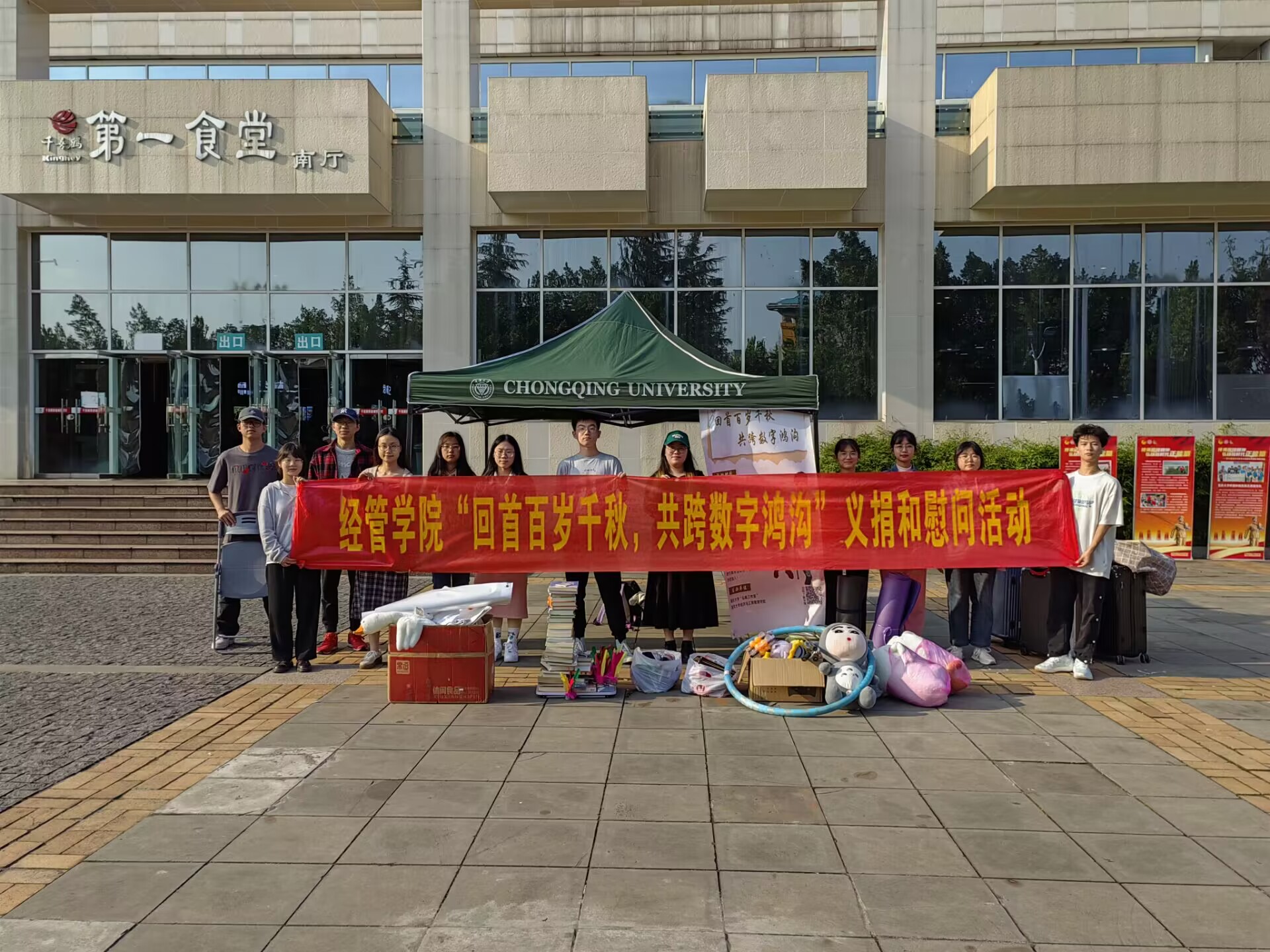 QQ图片20230404104704.jpg