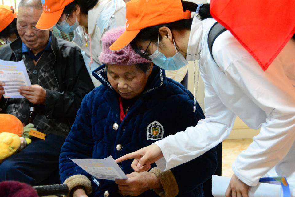 QQ图片20230404104712.jpg