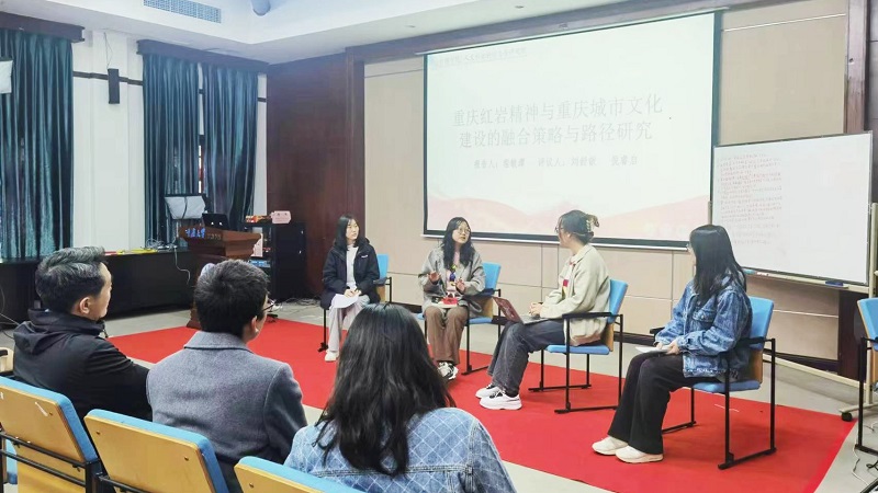 汇报人2.1.jpg