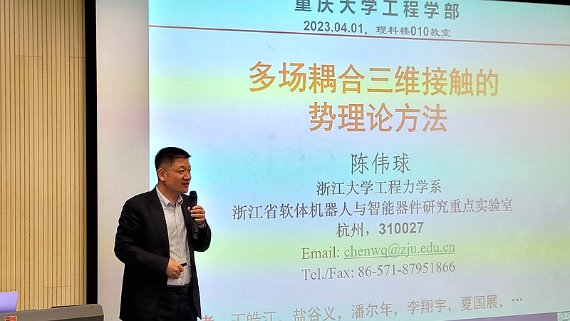 图片3_副本.png