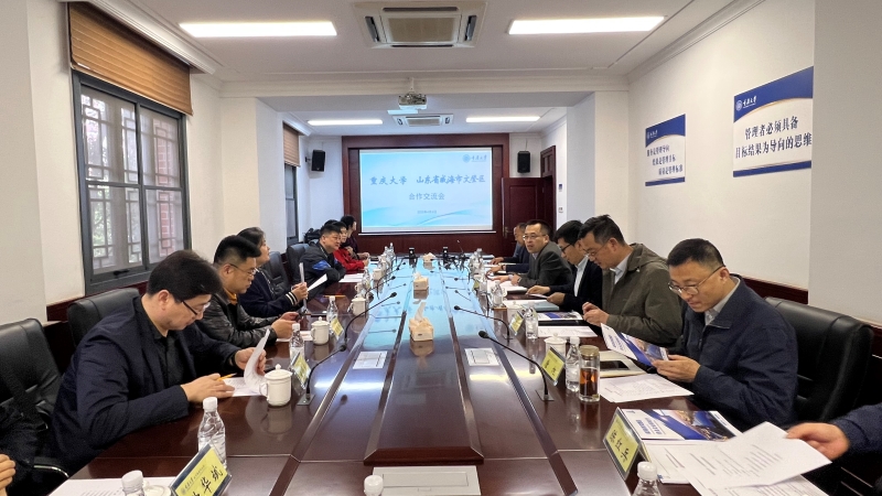 文登来访照片1-处理.jpg