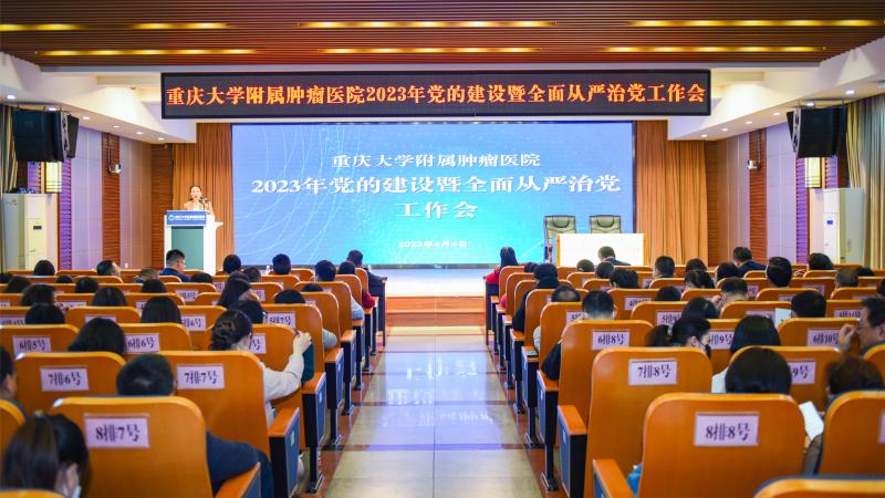 微信图片_20230406170812(1).jpg