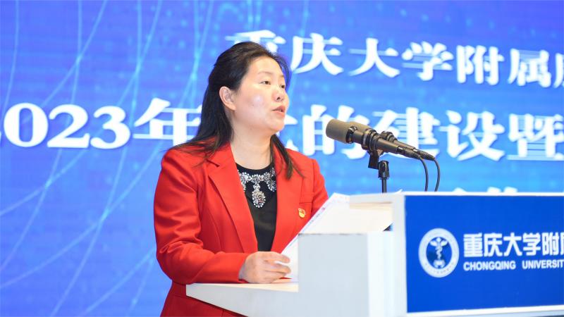 微信图片_20230406170751(1).jpg