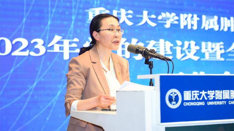 微信图片_20230406170748(1).jpg