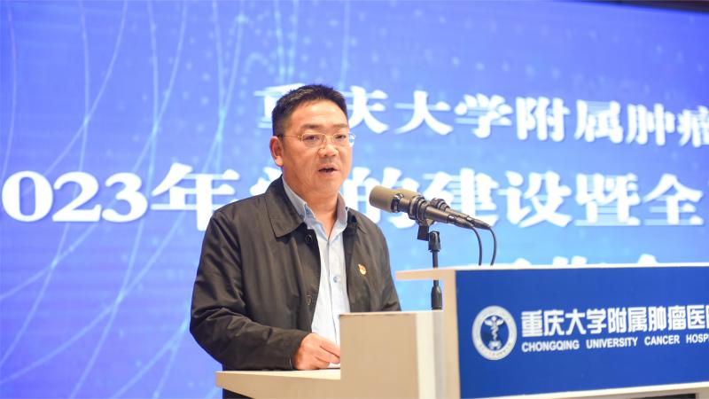 微信图片_20230406170741(1).jpg