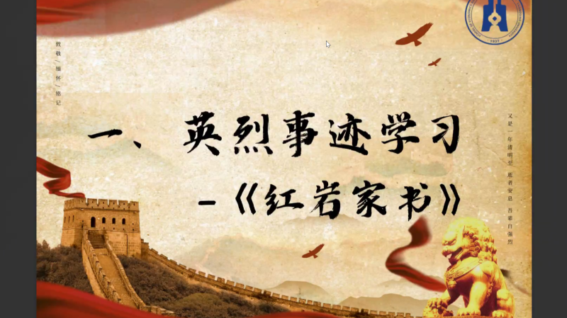 图5.png