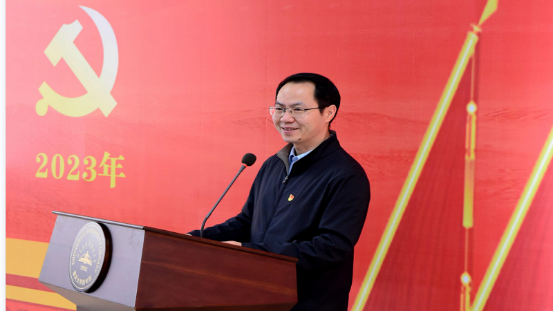 QQ图片20230407162459.png