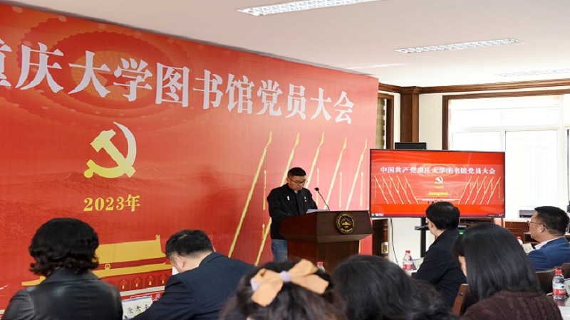 1680859499607964.jpg 魏群义.jpg