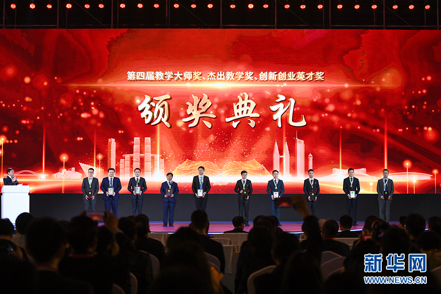 微信图片_20230409205146.jpg