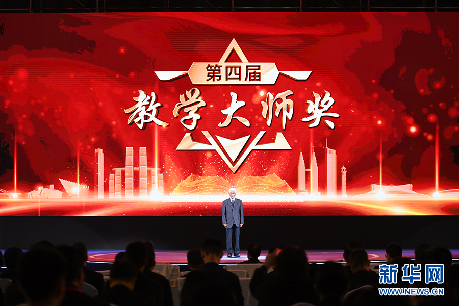微信图片_20230409205151.jpg