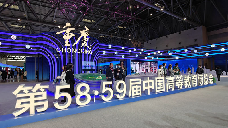 微信图片_20230410094041.jpg