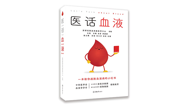 QQ图片20230410101221.jpg