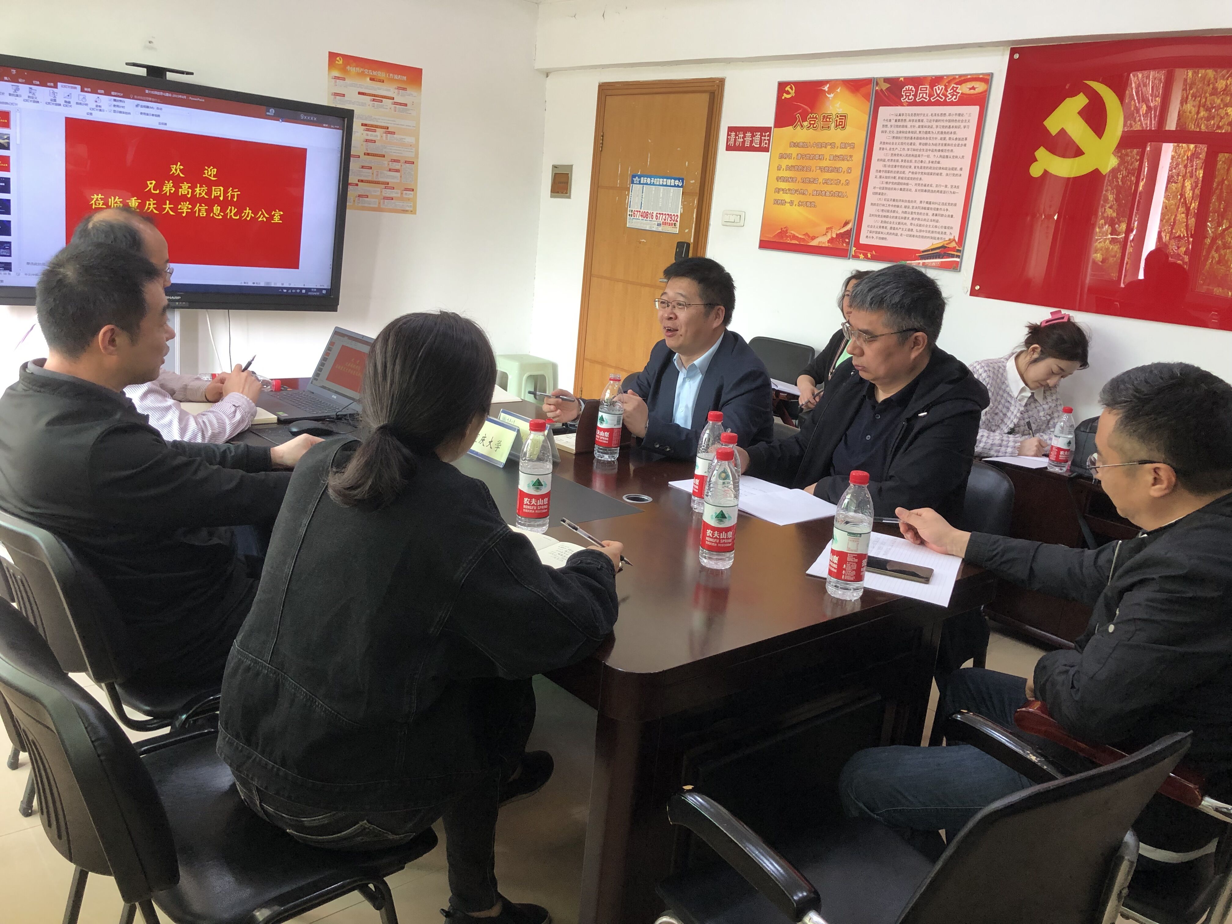 QQ图片20230411163815.jpg