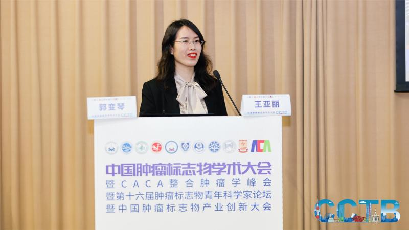 微信图片_20230411172322(1).jpg