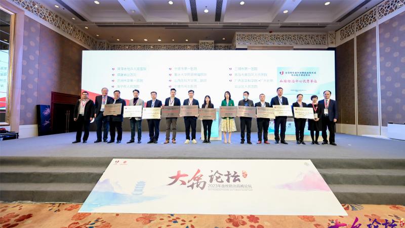 微信图片_20230411172126(1).jpg