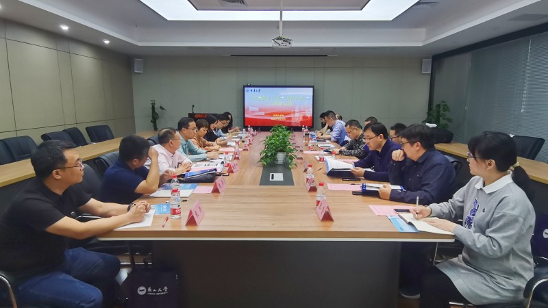 重大新闻网.jpg