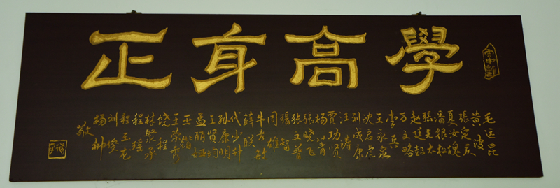 微信图片_20230412085239.jpg