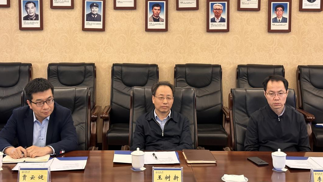 微信图片_20230412115844.png