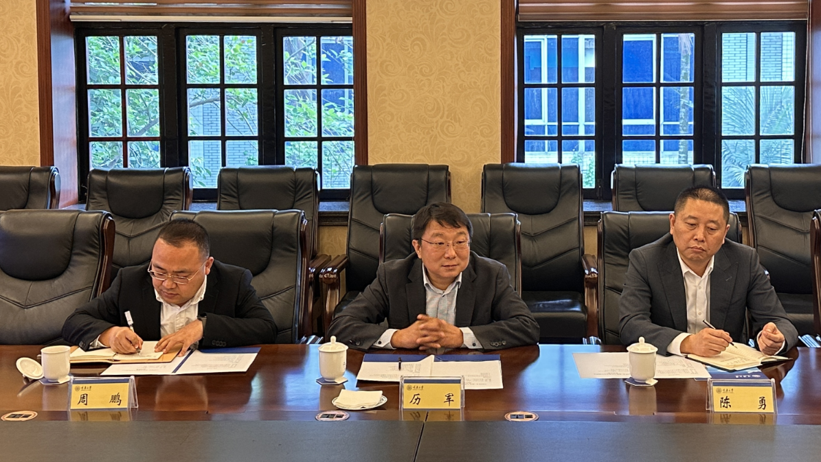 微信图片_20230412115848.png