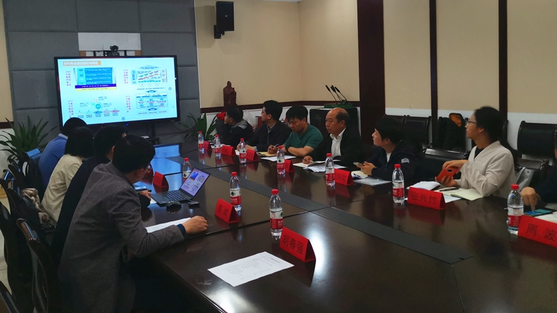 20230412-人工智能专业建设交流会1.jpg