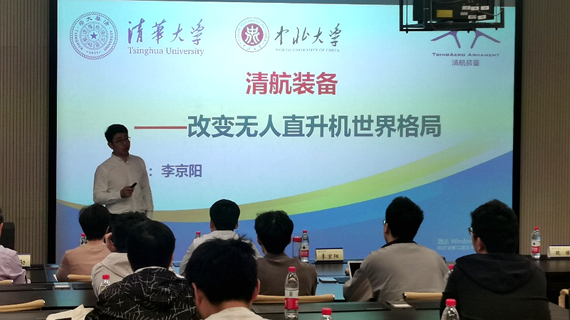 图片1_副本.png