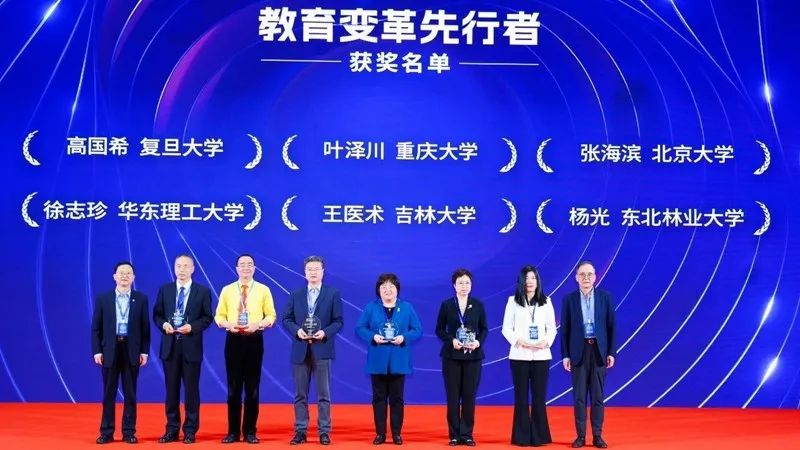 微信图片_20230414094725.jpg