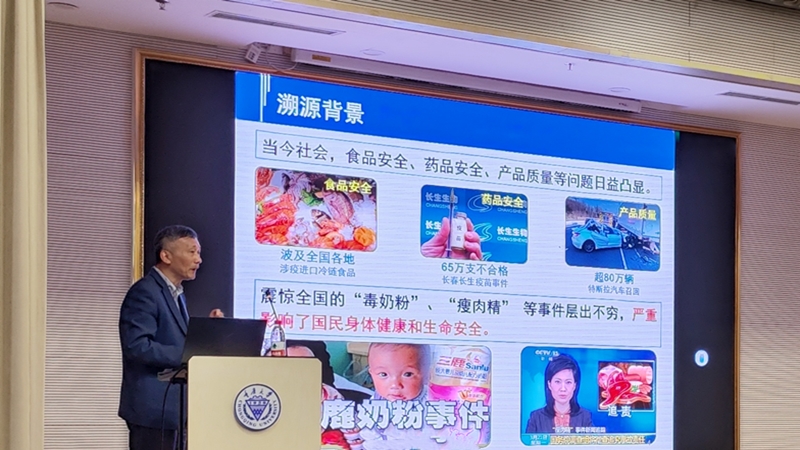 东南大学罗军舟教授交流访问3.jpg