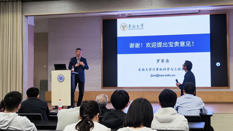 东南大学罗军舟教授交流访问4.jpg