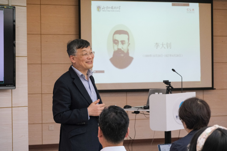 揭牌仪式新闻稿1195.png