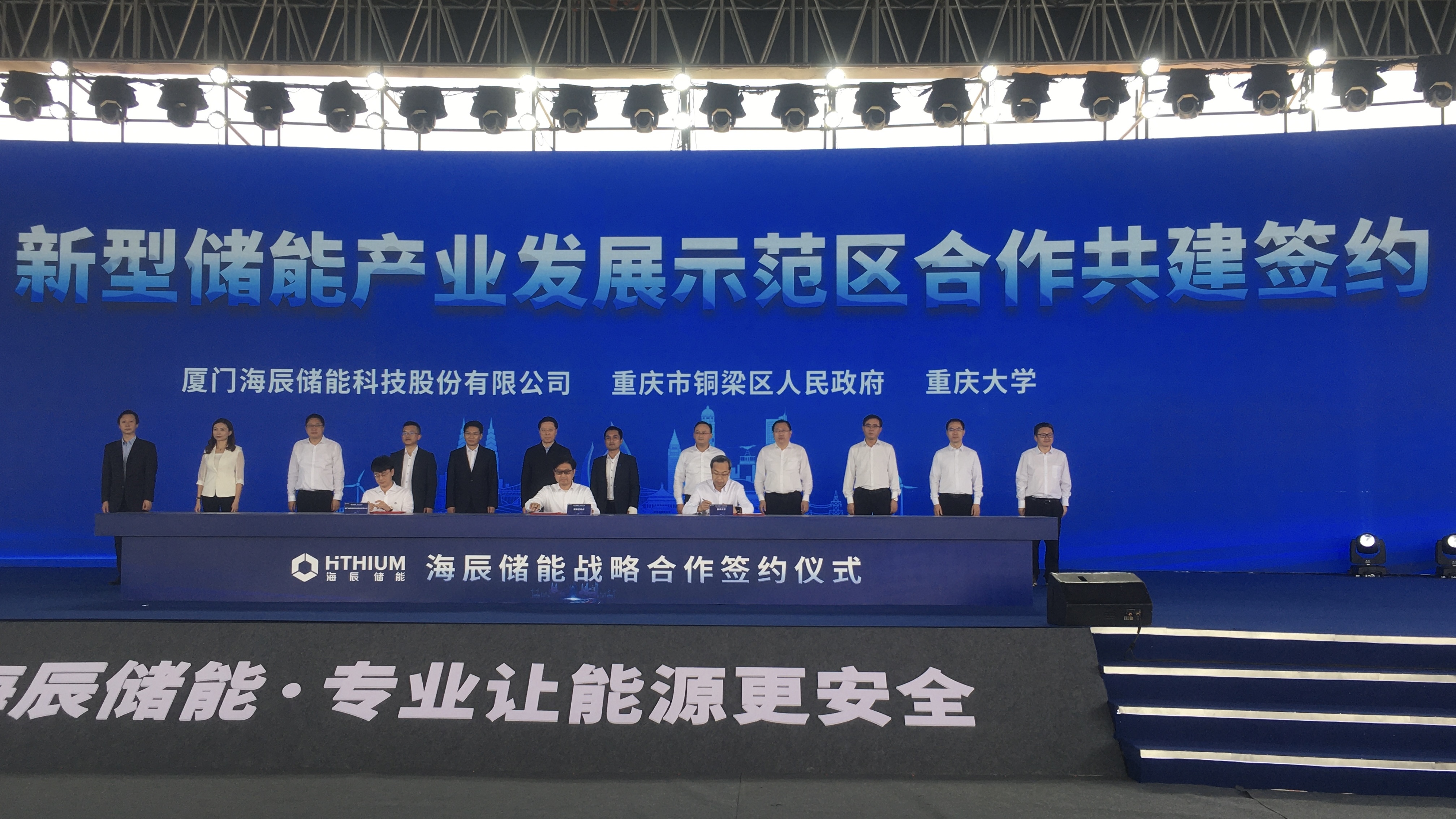 微信图片_20230416191359.jpg