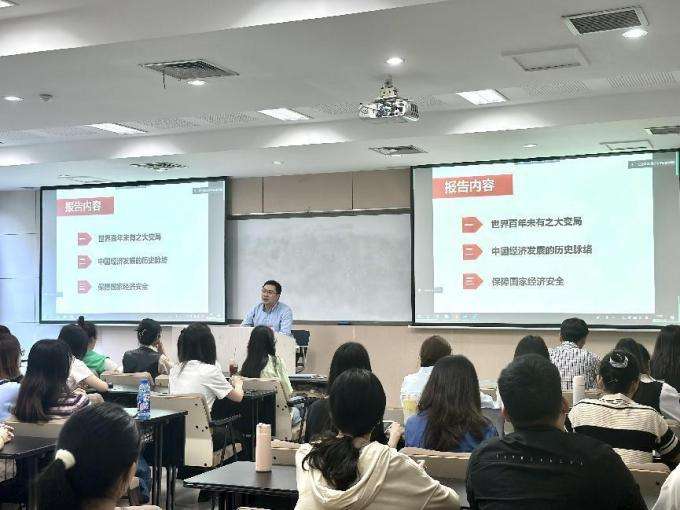 1681654039949959.png 图片2.png