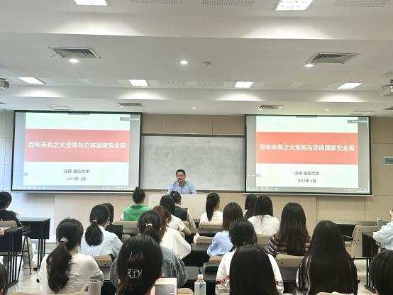 1681654055873408.png 图片3.png