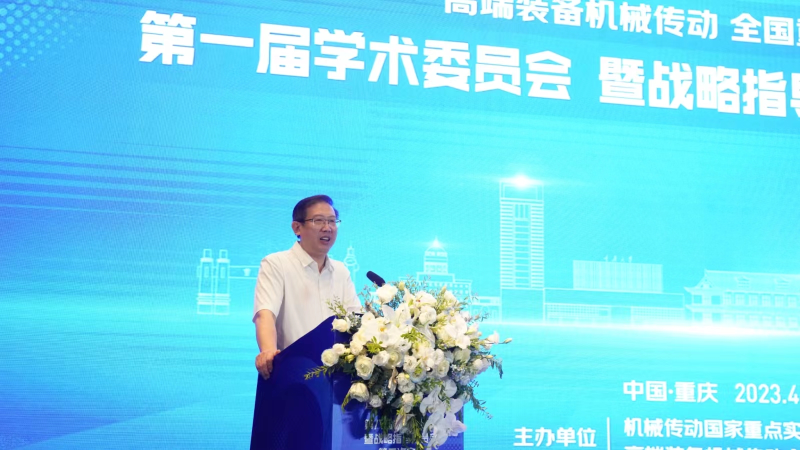 微信图片_20230416223823.jpg