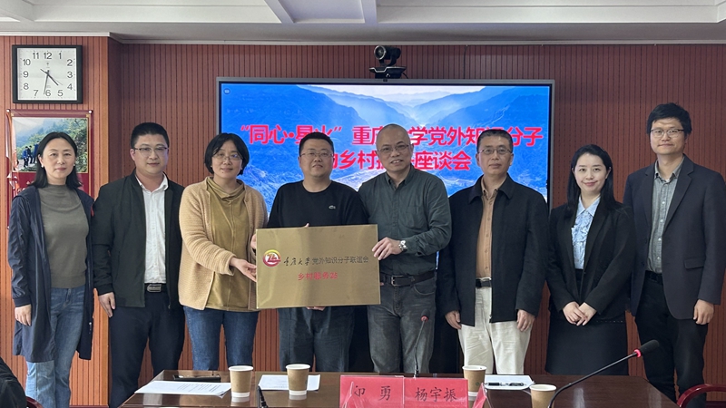 微信图片_20230417153829_副本.jpg