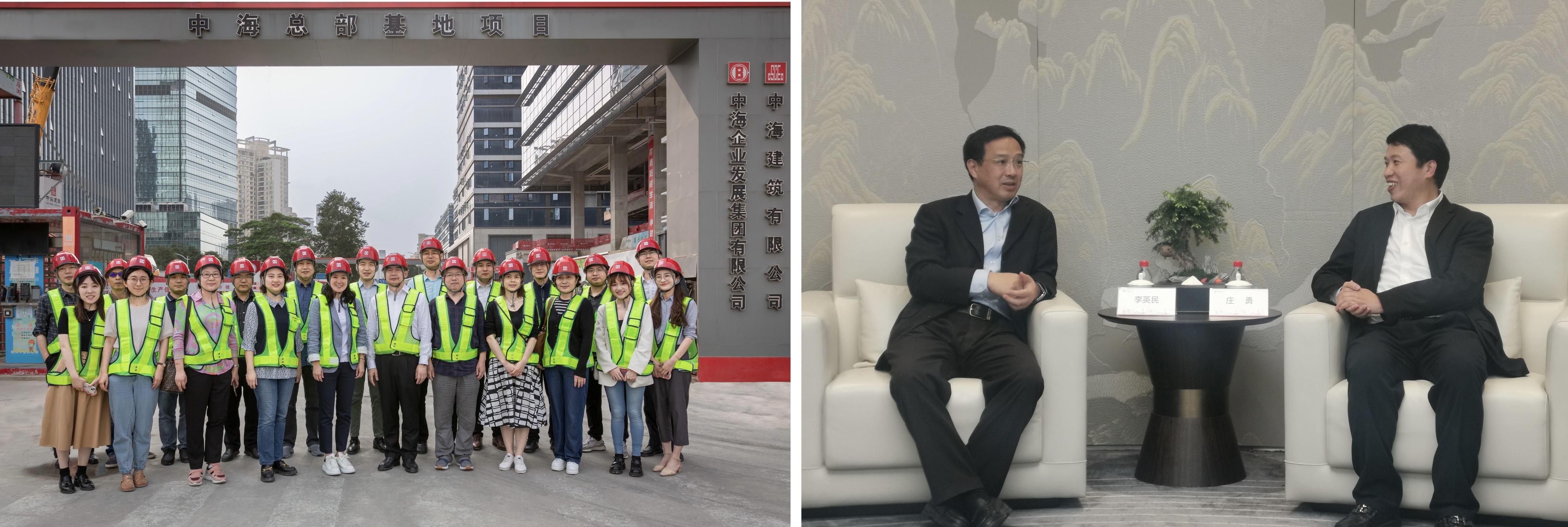 深圳2.jpg