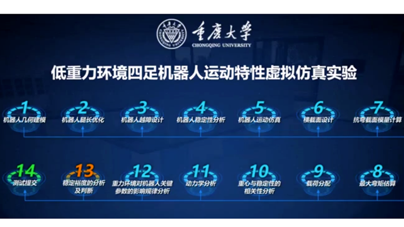 2_副本.png