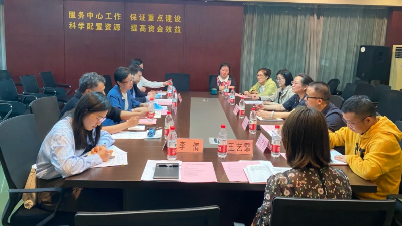 微信图片_20230418153243.jpg