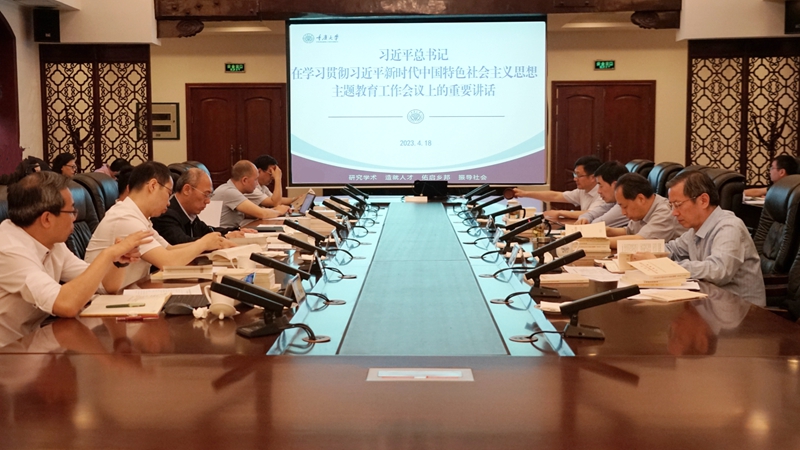 1681817791432607.jpg 微信图片_20230418193137_副本.jpg