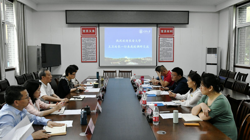 微信图片_20230419100934.jpg