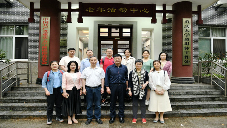 微信图片_20230419100942.jpg