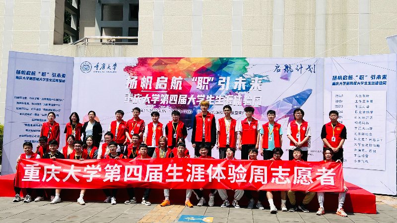 封面+图2.jpeg