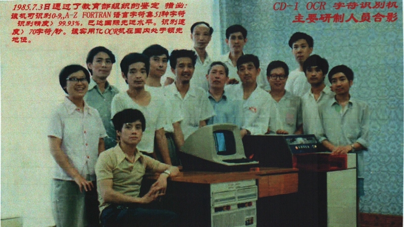 微信图片_20230419095516_副本.jpg