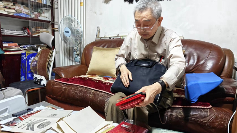 微信图片_20230419100907_副本.jpg